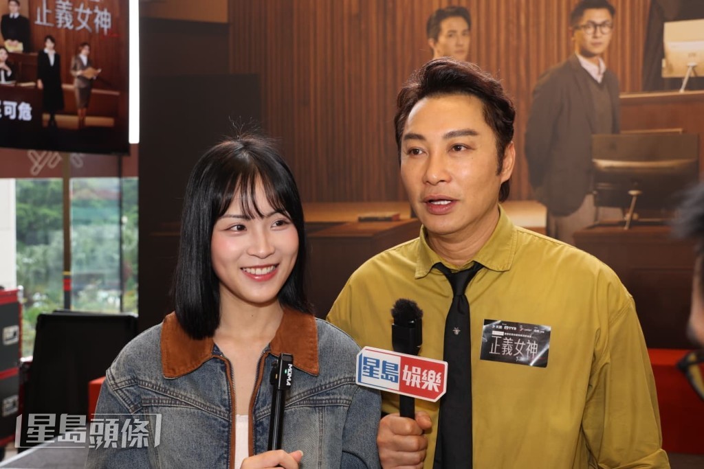 劇中演佘詩曼和譚耀文女兒的樂珈嘉,被阿譚大讚是「喊包」。 劇中演佘詩曼和譚耀文女兒的樂珈嘉,被阿譚大讚是「喊包」。