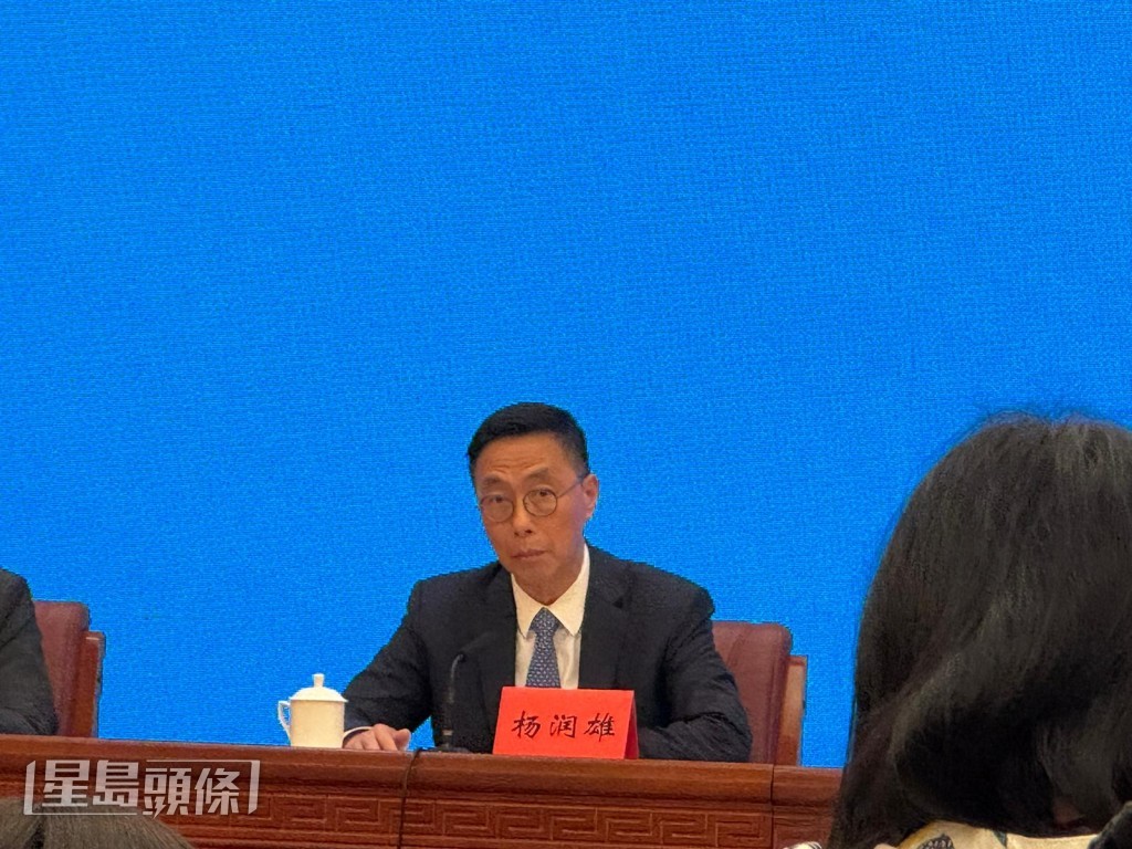 文化體育及旅遊局局長楊潤雄出席記者會。謝宗英攝