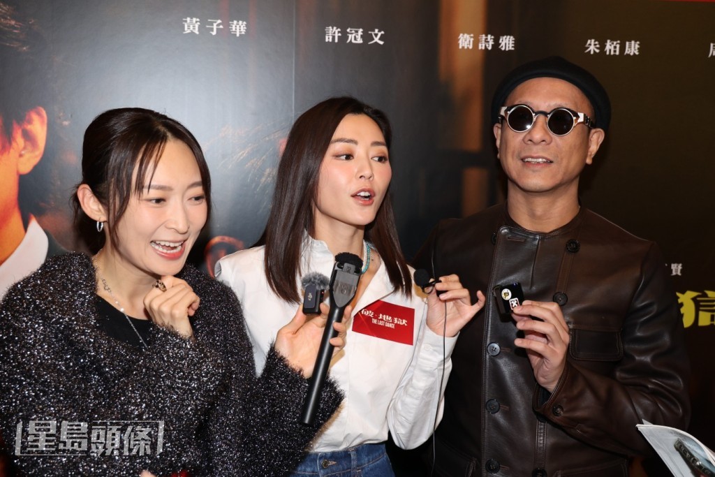 問到票房再上如何慶祝,朱栢康建議衛詩雅唱歌,唱足3首。 問到票房再上如何慶祝,朱栢康建議衛詩雅唱歌,唱足3首。