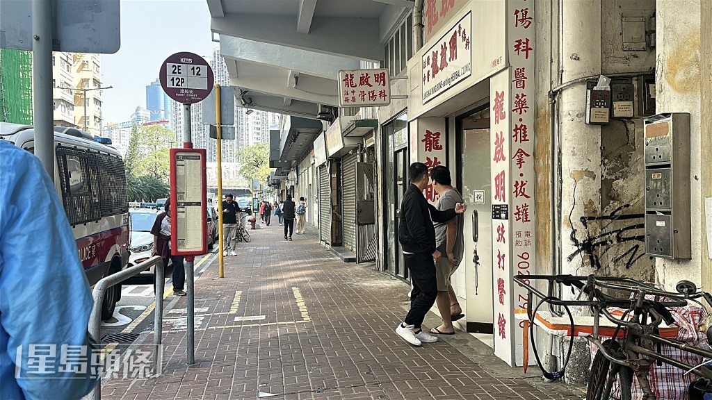 探員到場調查。 劉漢權攝