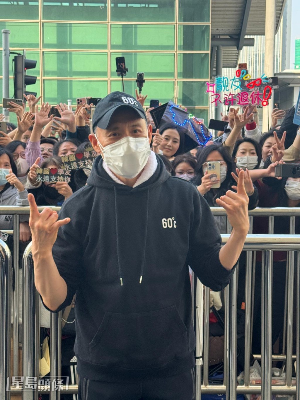 學友指最後一場的心情只是「淨係想做好佢，盡量做好今晚。」