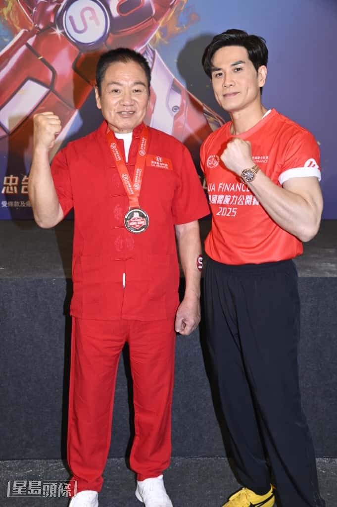 羅莽和伍允龍一同現身《UA Finance 香港國際腕力公開賽 2025》。 羅莽和伍允龍一同現身《UA Finance 香港國際腕力公開賽 2025》。