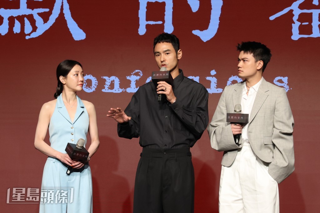 他指就算跟導演黃精甫很熟也有很多情緒。