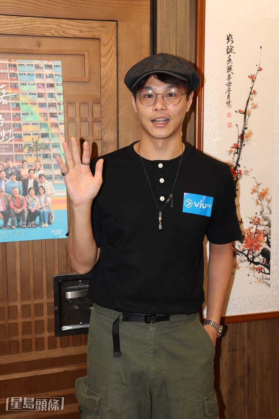 夏雨透露曾目囝囝黃奕晨的女友。 夏雨透露曾目囝囝黃奕晨的女友。