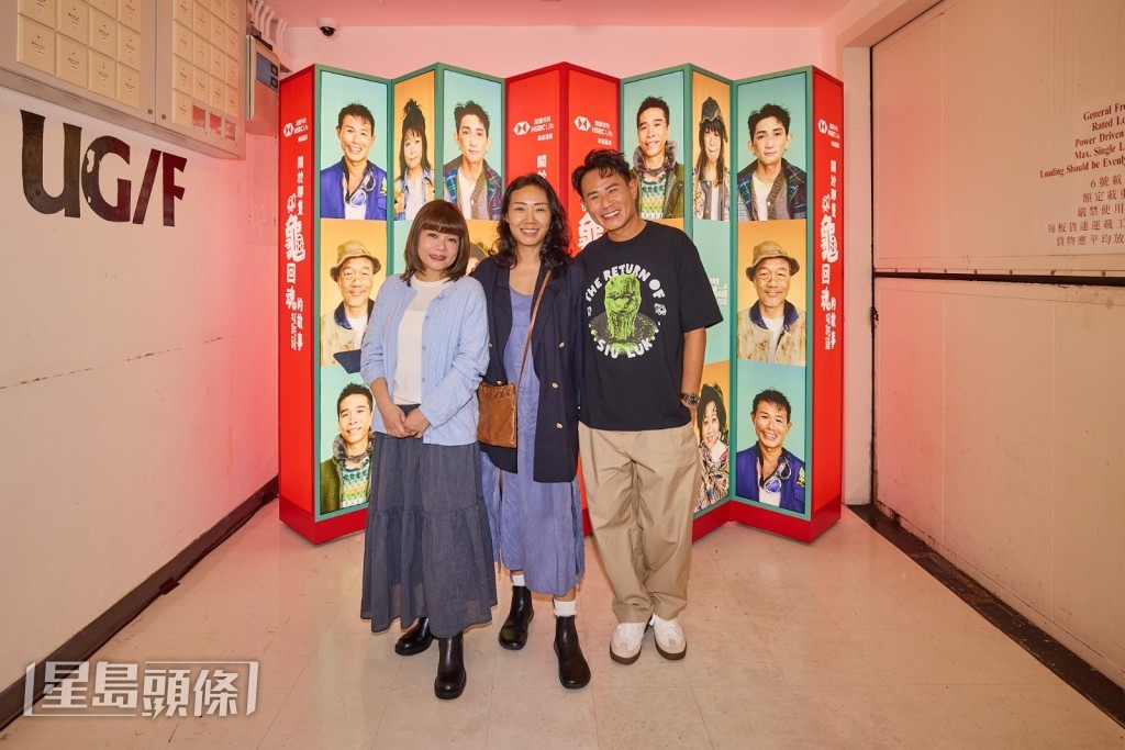 卓韻芝。