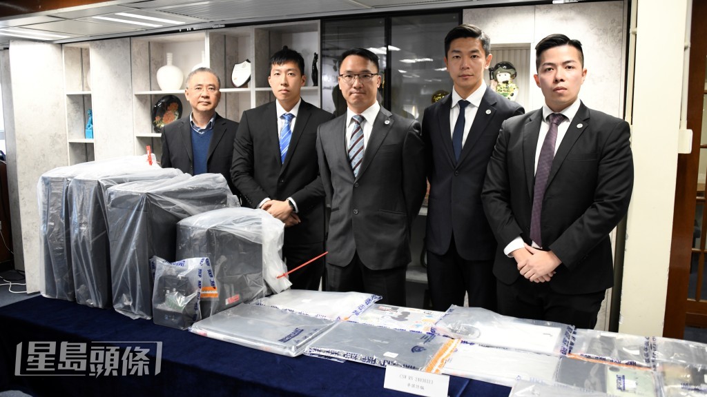 警方展示涉案證物。