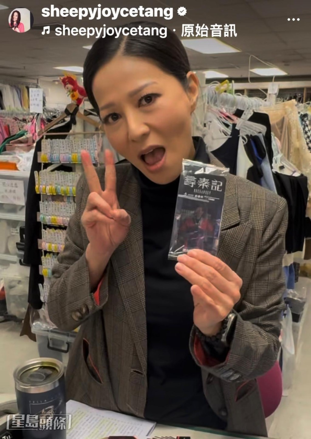 「熊尚善」滕丽名在电影版《寻秦记》中继续饰演善柔。 「熊尚善」滕丽名在电影版《寻秦记》中继续饰演善柔。