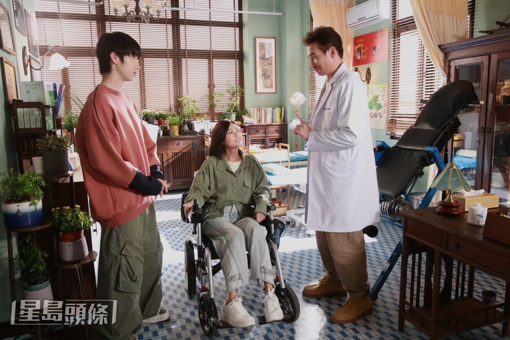 游游是劇中陳豪其中一個患者。