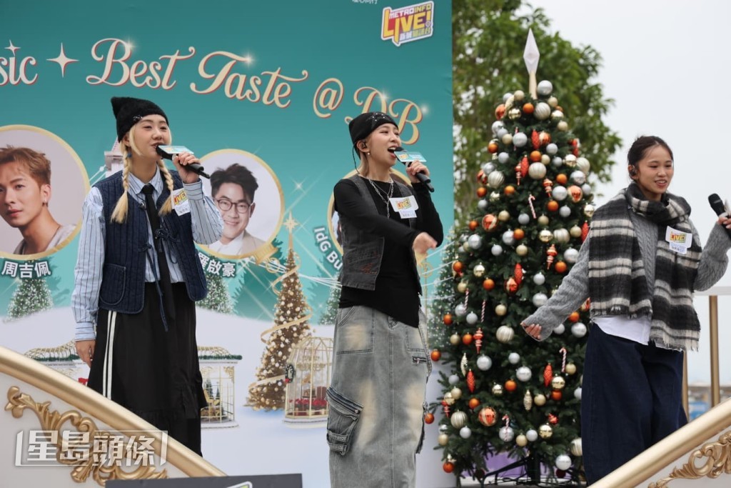 Beanies为Boxing Day圣诞音乐会演出。 Beanies为Boxing Day圣诞音乐会演出。