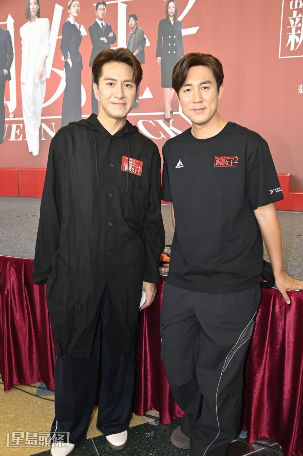 馬國明和譚俊彥都曾跟海俊傑合作。 馬國明和譚俊彥都曾跟海俊傑合作。