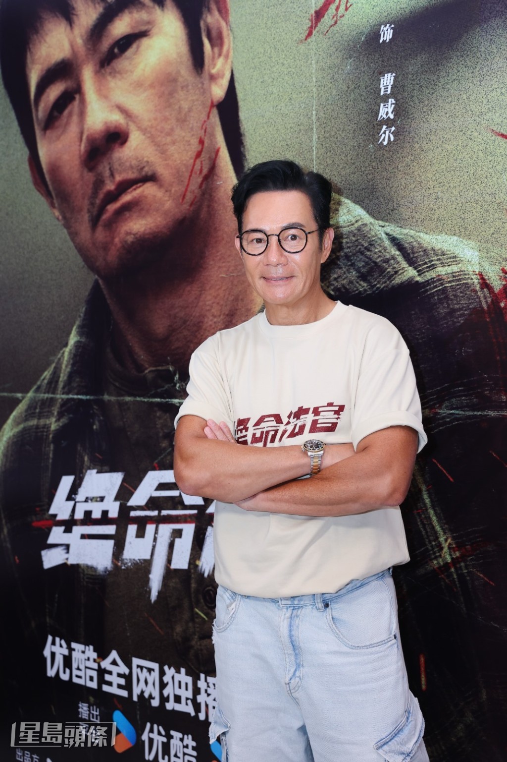 已很少拍港劇的張兆輝,在《絕命法官》中飾演一個被革職的警察。 已很少拍港劇的張兆輝,在《絕命法官》中飾演一個被革職的警察。