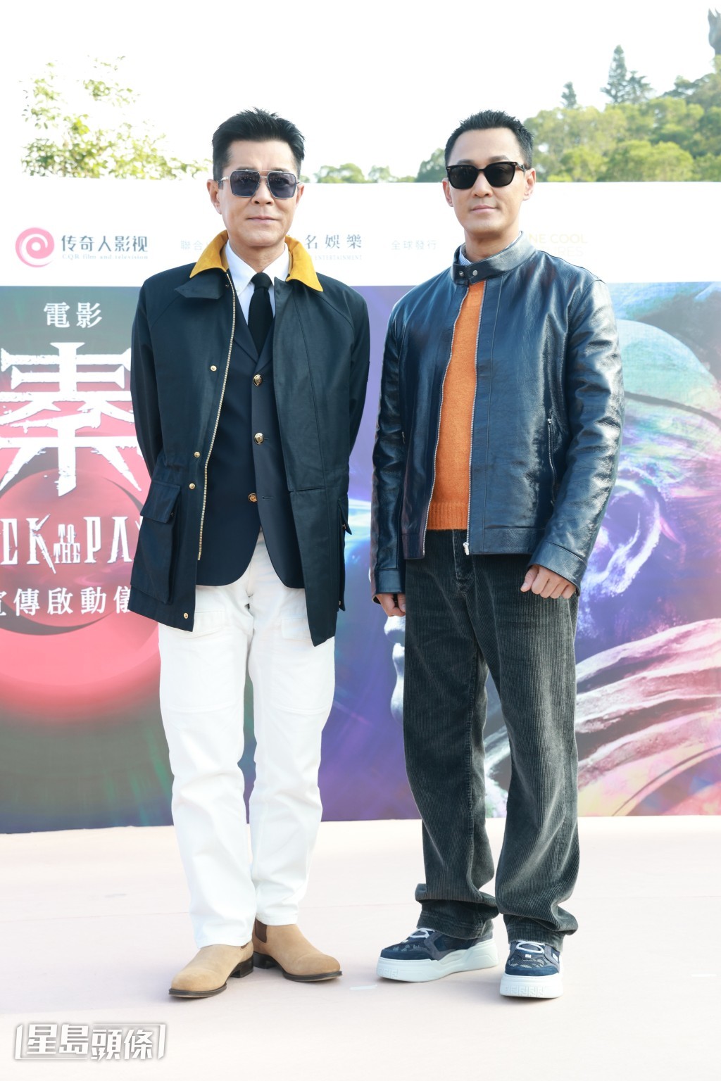 对于有网民奇怪为什么角色卡中没有林峯？他透露这星期会推出他的角色卡。