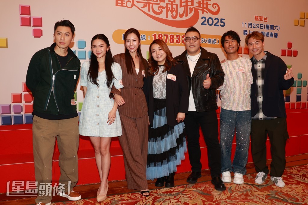 （左起）袁偉豪、關楓馨、何沛珈、黃博、劉洋、李金凱、黃劍文