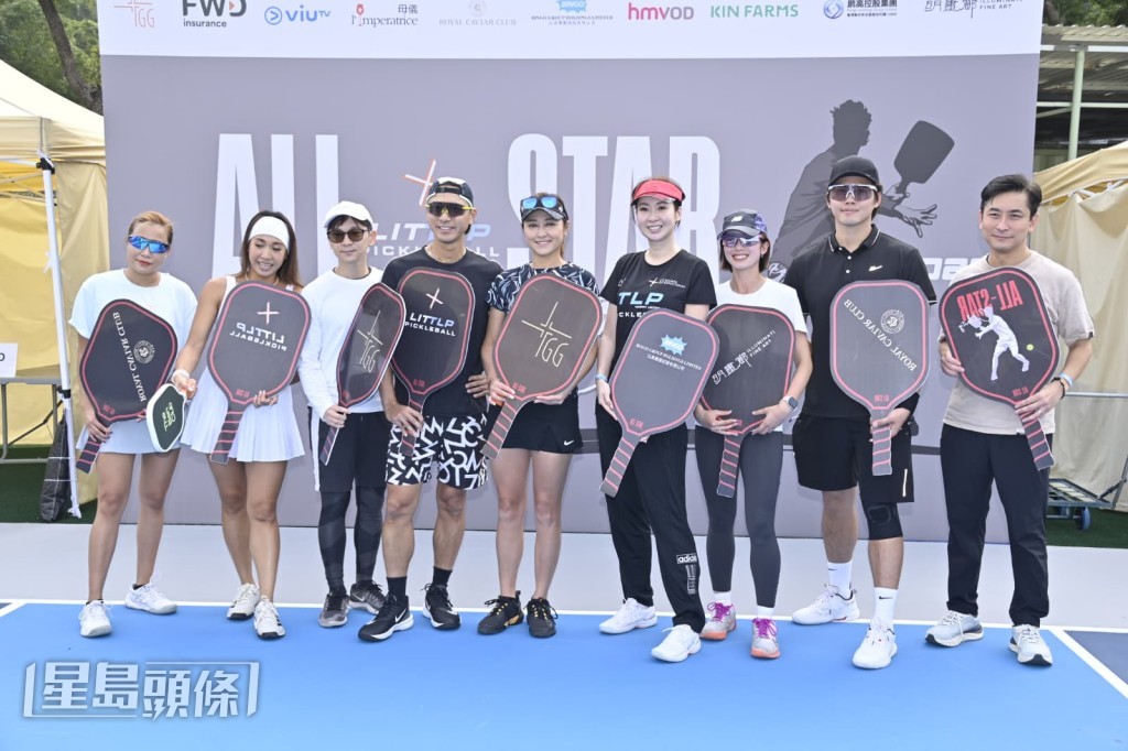 莊思敏今日(7日)到愉景灣出席活動,是她婚後首次見傳媒。 莊思敏今日(7日)到愉景灣出席活動,是她婚後首次見傳媒。