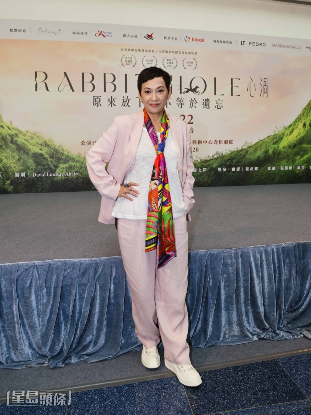 繼十年前的《仲夏夜之夢》,余安安再踏台板。 繼十年前的《仲夏夜之夢》,余安安再踏台板。