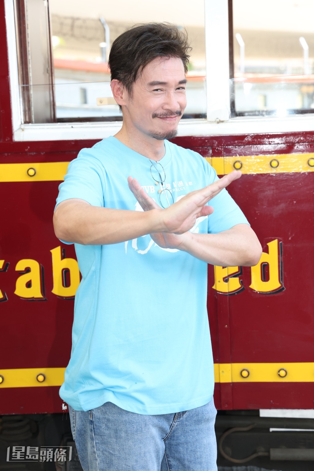 陳豪好鬼馬。