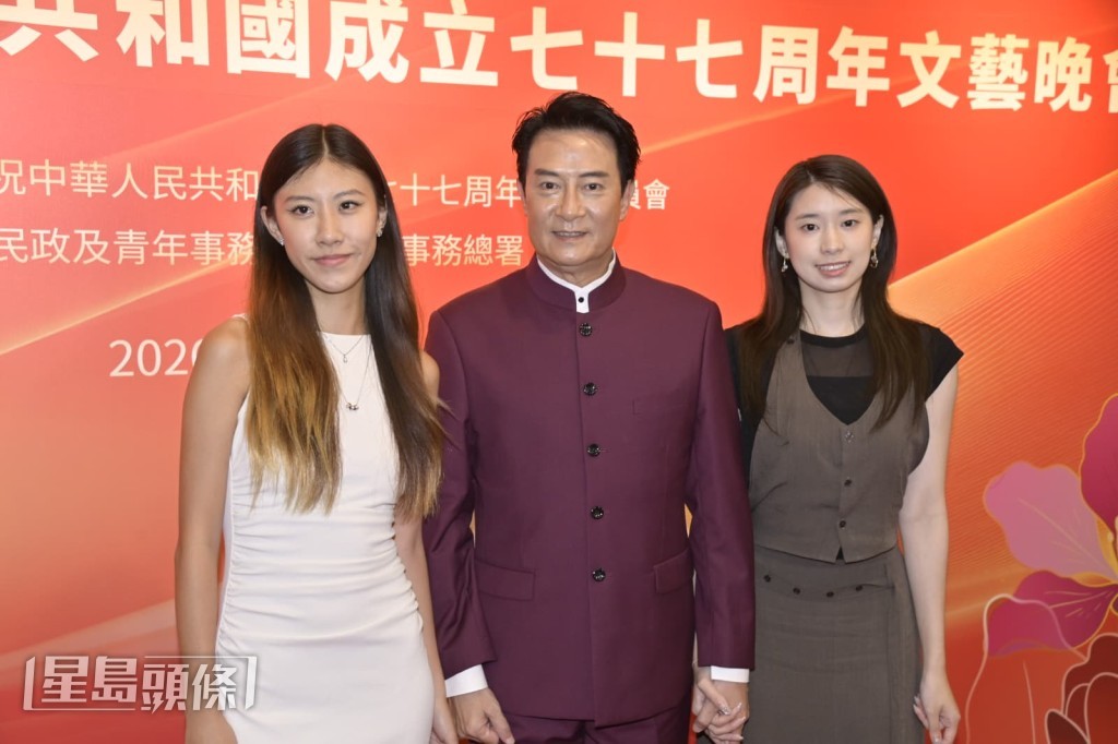 (左起)︰劉錫明姪女劉森頤、劉錫明、劉錫明女兒劉安晴。 (左起)︰劉錫明姪女劉森頤、劉錫明、劉錫明女兒劉安晴。