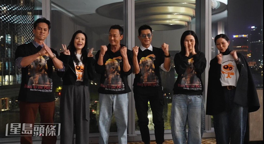 票房達1千萬時，古仔率領主角一齊拍片答謝觀眾。