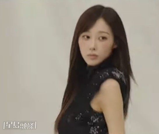 aespa成員Giselle。