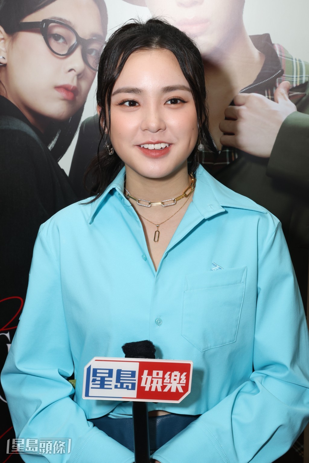 Chantel指不怕拍攝《愛．回家》時會忍不住喊，因她還會回來。