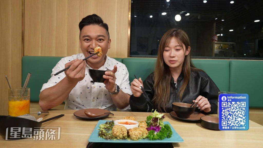 大廚葉世昌帶黃婧靈（波波）山長水遠來到元朗覓食。