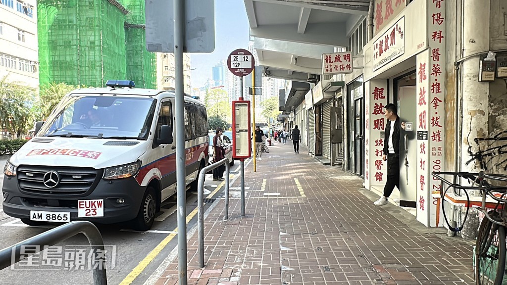 探員到場調查。 劉漢權攝