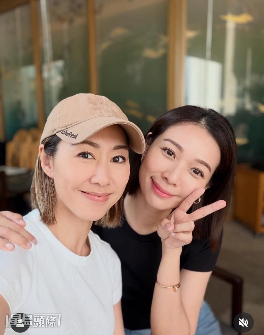 昨日(10日)定欣在社交網貼出與好友楊秀惠合照。