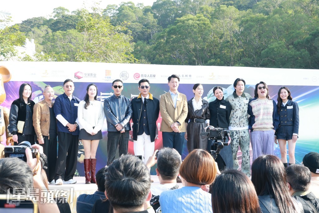 古天乐、林峯、宣萱、郭羡妮及滕丽名等今日（22日）到大屿山出席电影《寻秦记》宣传启动礼。