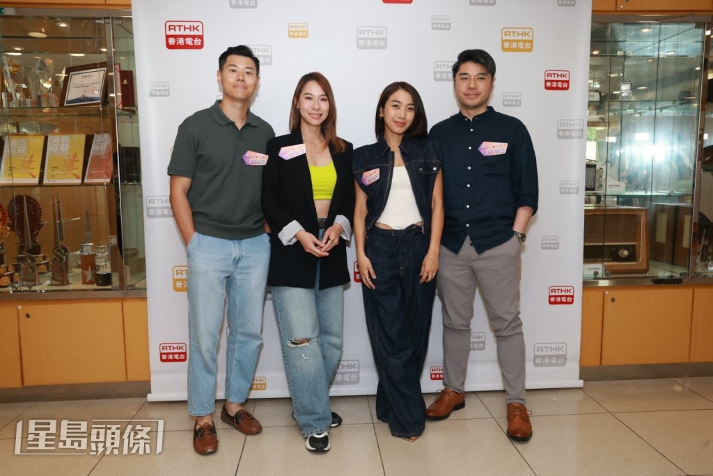 香港电台第二台举行“四月迎新日”，邀请了李旻芳、黄耀英、姜丽文、姜文杰出席。