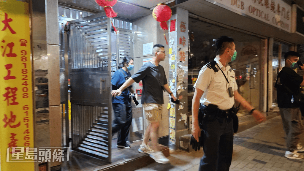 警方到場調查。