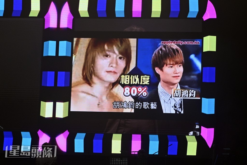 坤哥没黑图反击，只放出一张胡鸿钧被指似日本男优的报道。