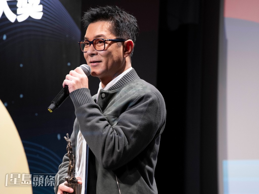 古天樂早前憑《私家偵探》在「香港電影評論學會大獎」得最佳男演員獎。