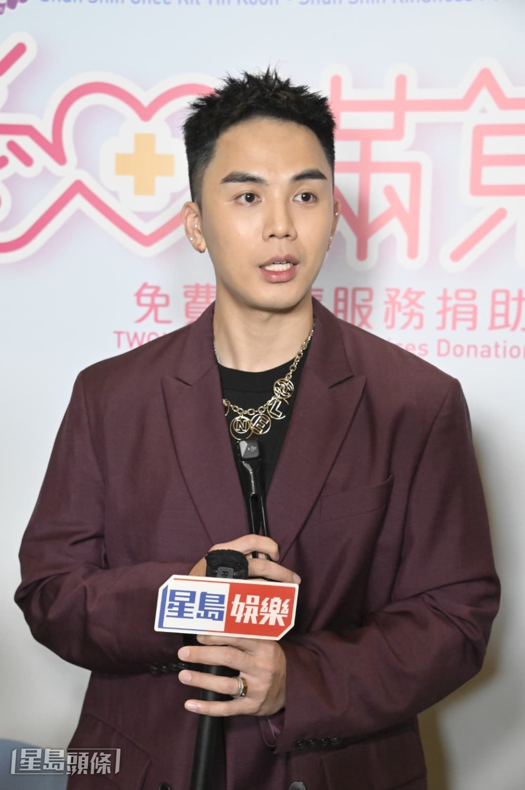 他也指自己雖然未上照顧BB的課程,但已經在互聯網吸收很多關於照顧BB的知識。 他也指自己雖然未上照顧BB的課程,但已經在互聯網吸收很多關於照顧BB的知識。