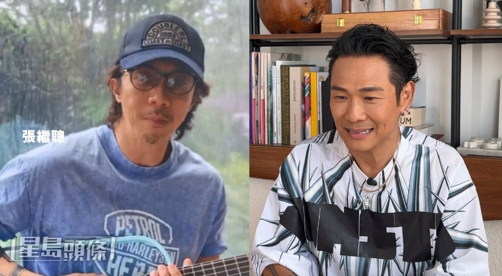 一直視Alex為偶像的張繼聰坦言不只一次向全界表白對他的愛戴，絕對是他的忠粉。