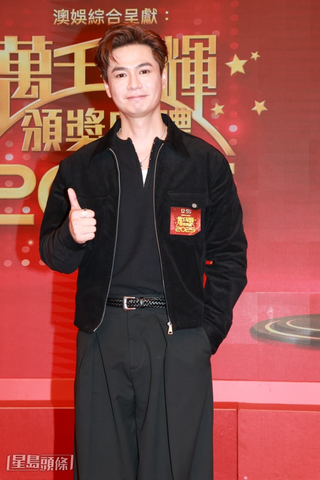 他又相信老婆楊茜堯也會對自己有信心，笑言如果連她也沒信心就弊！