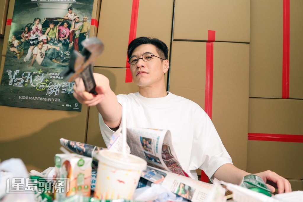 老闆阿Bu今次「盲盒式」投資自己，自認有票房壓力。