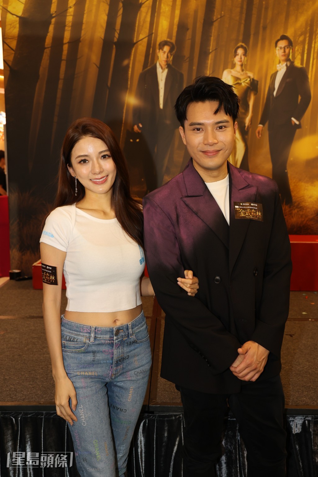 陳星妤笑言當日拍攝遊船河戲是首日開工,才認識陳浚霆。 陳星妤笑言當日拍攝遊船河戲是首日開工,才認識陳浚霆。