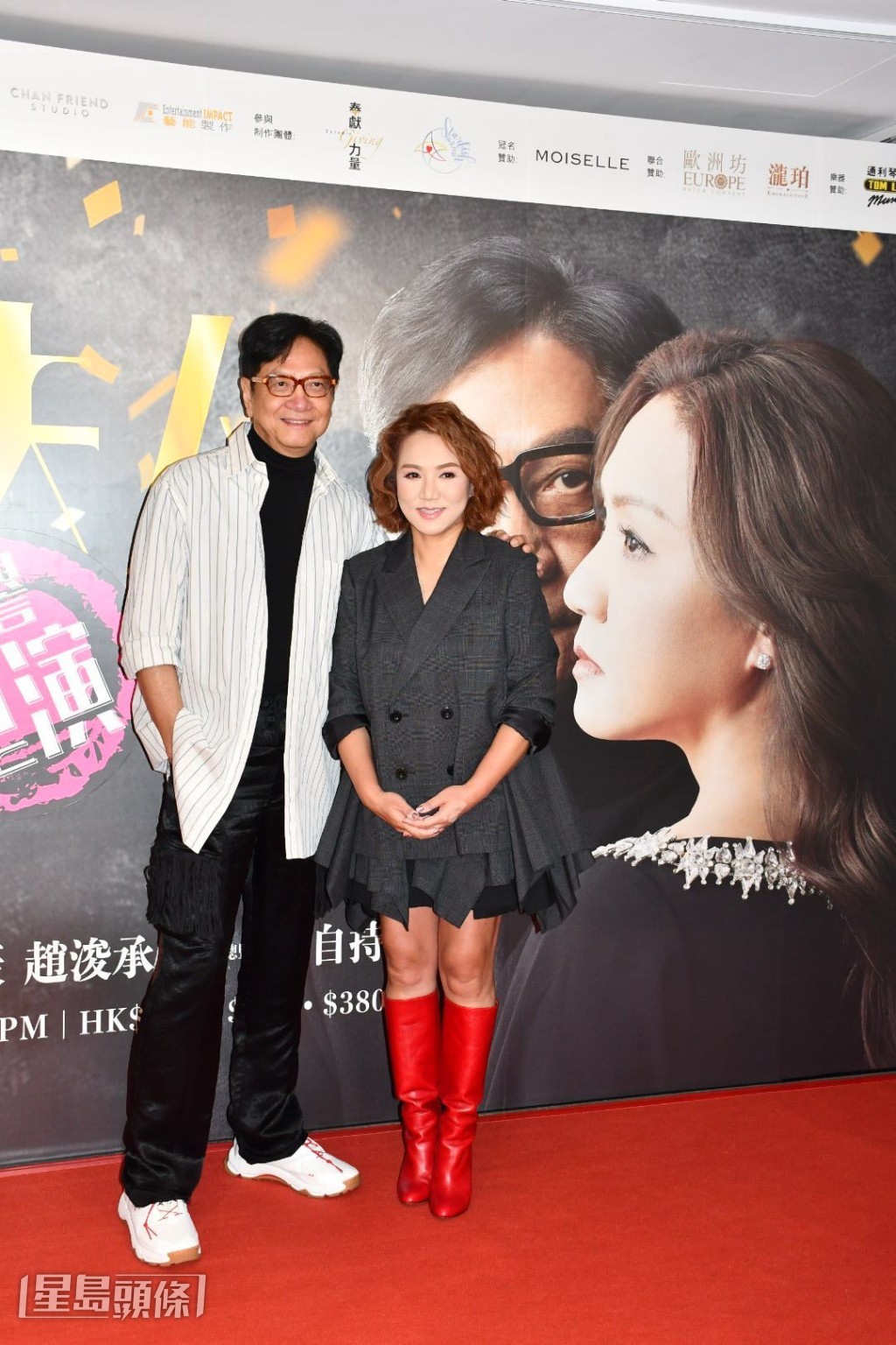 陳友指這次重演的內容更豐富更真實。 陳友指這次重演的內容更豐富更真實。
