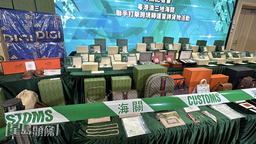 海關檢獲的貨物。劉漢權攝 海關檢獲的貨物。劉漢權攝