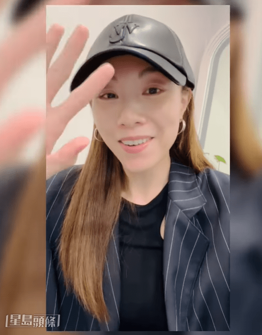Stephy祝Fans買飛成功。 Stephy祝Fans買飛成功。