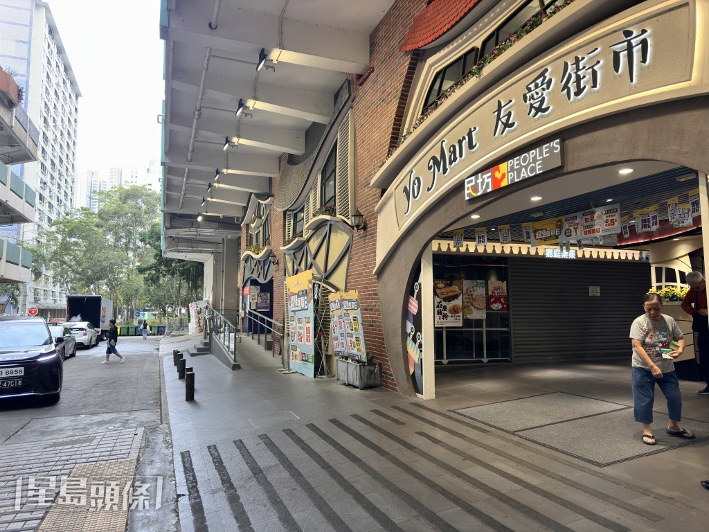 男子到友愛街市買宵夜遇襲。 男子到友愛街市買宵夜遇襲。