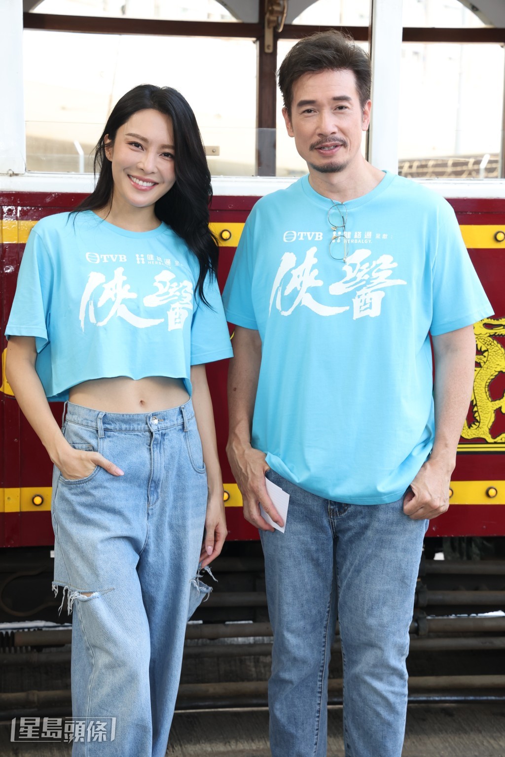 觀眾好喜歡《俠醫》CP。