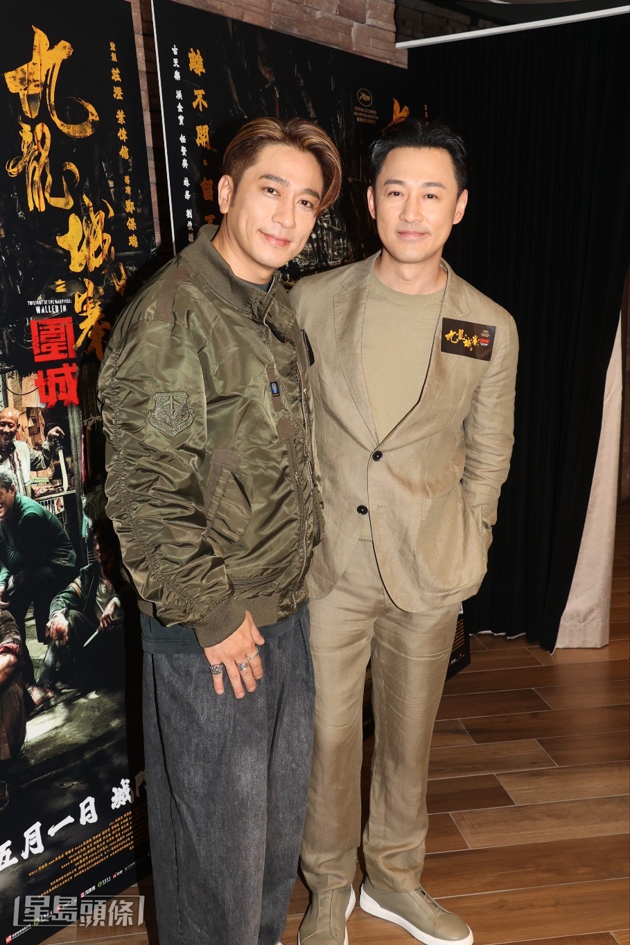 吴卓羲透露于年尾可能会与林峯合作拍时装剧。