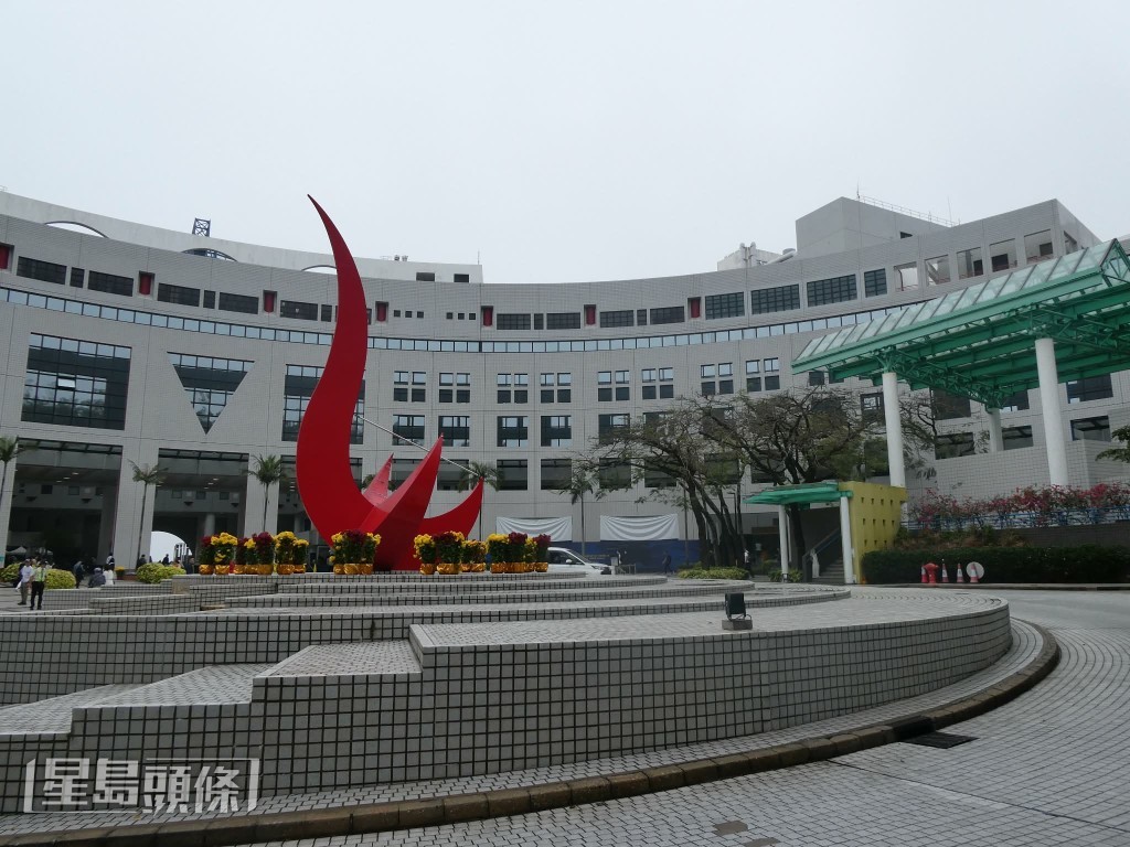 香港科技大學正籌辦本港第三間醫學院。