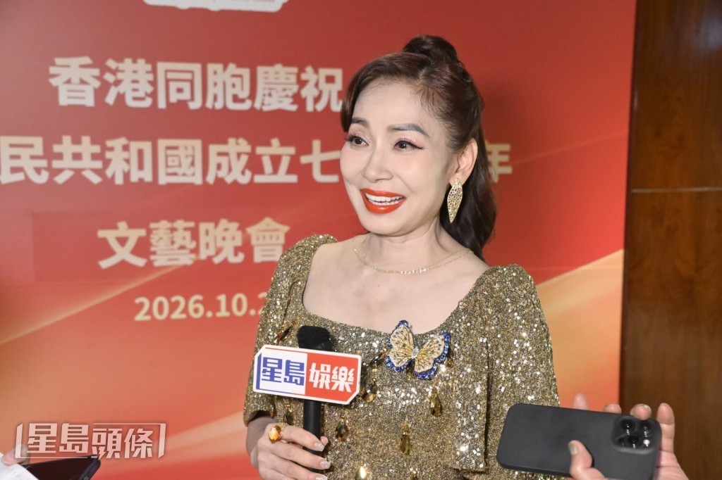 因自己屬愛國主義教育工作小組。