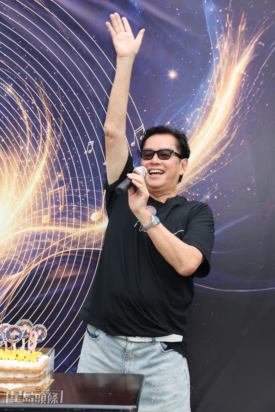 山頂嘅朋友大家好! 山頂嘅朋友大家好!