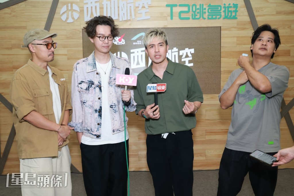 Tim指當時Jackal與Nice搭飛機，而自己與Howie及另一個同事就選擇自駕。