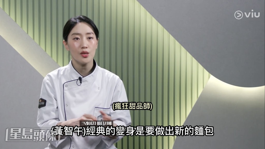 黄智午大热倒灶。