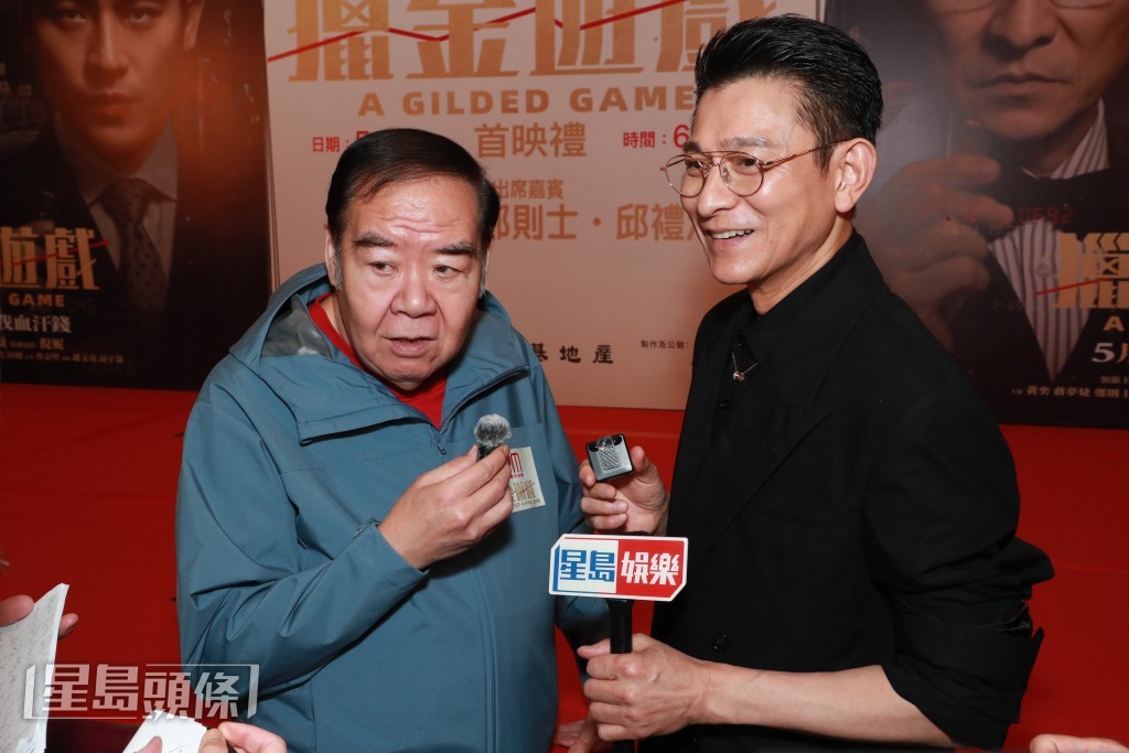 Kent哥真係好欣賞華仔。