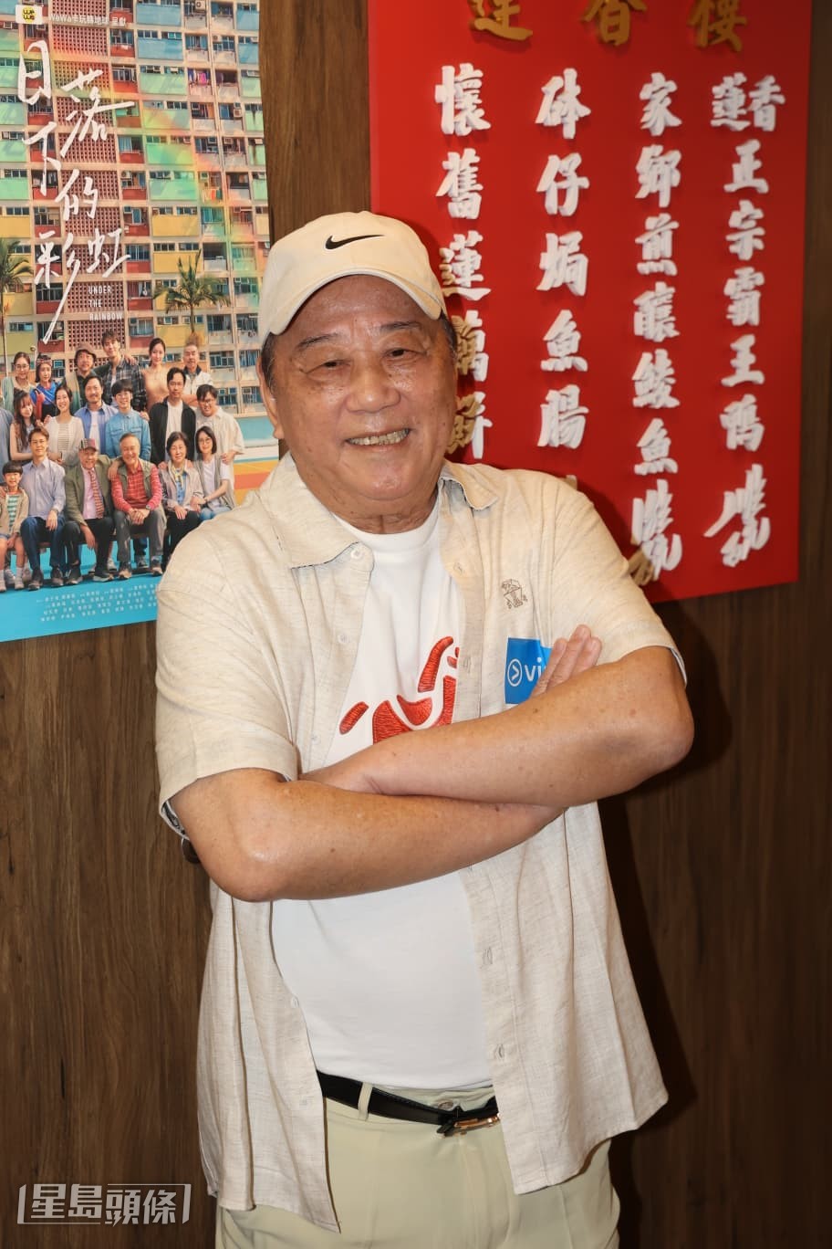 近日傳出秦煌病了入院消息,夏雨表示應該是糖尿,他雙腿經常有點腫。 近日傳出秦煌病了入院消息,夏雨表示應該是糖尿,他雙腿經常有點腫。